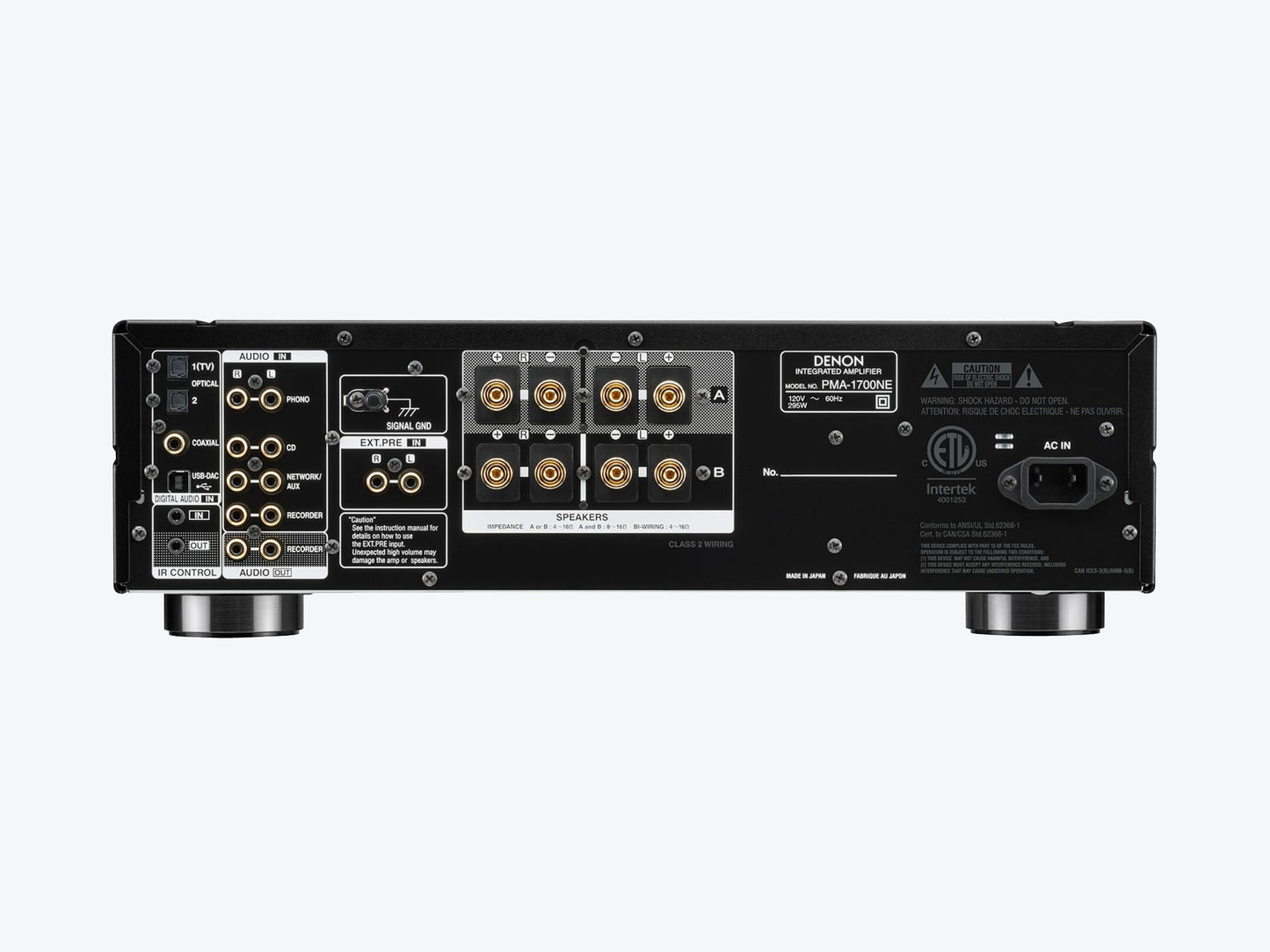 PMA-1700NE - INTEGRATED AMPLIFERS - DENON